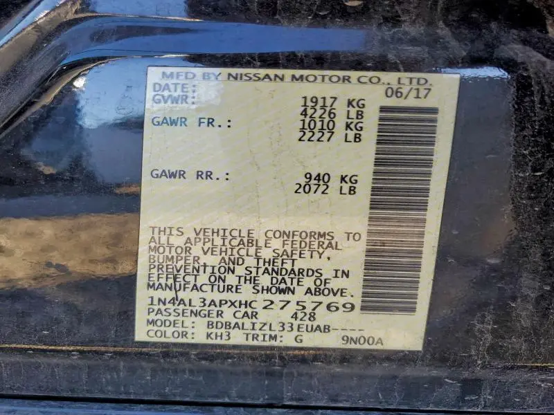 2017 NISSAN ALTIMA 2.5  