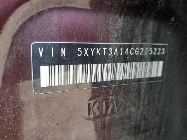 2012 KIA SORENTO BASE  