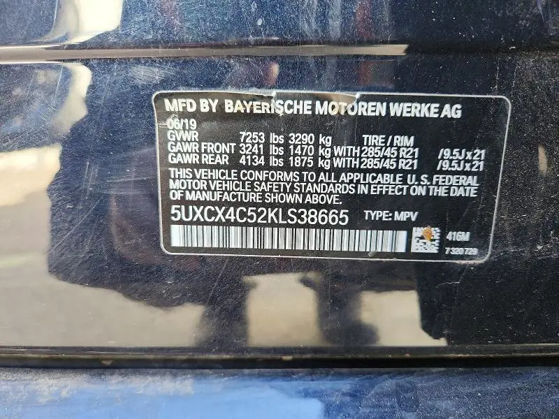 2019 BMW X7 XDRIVE50I  