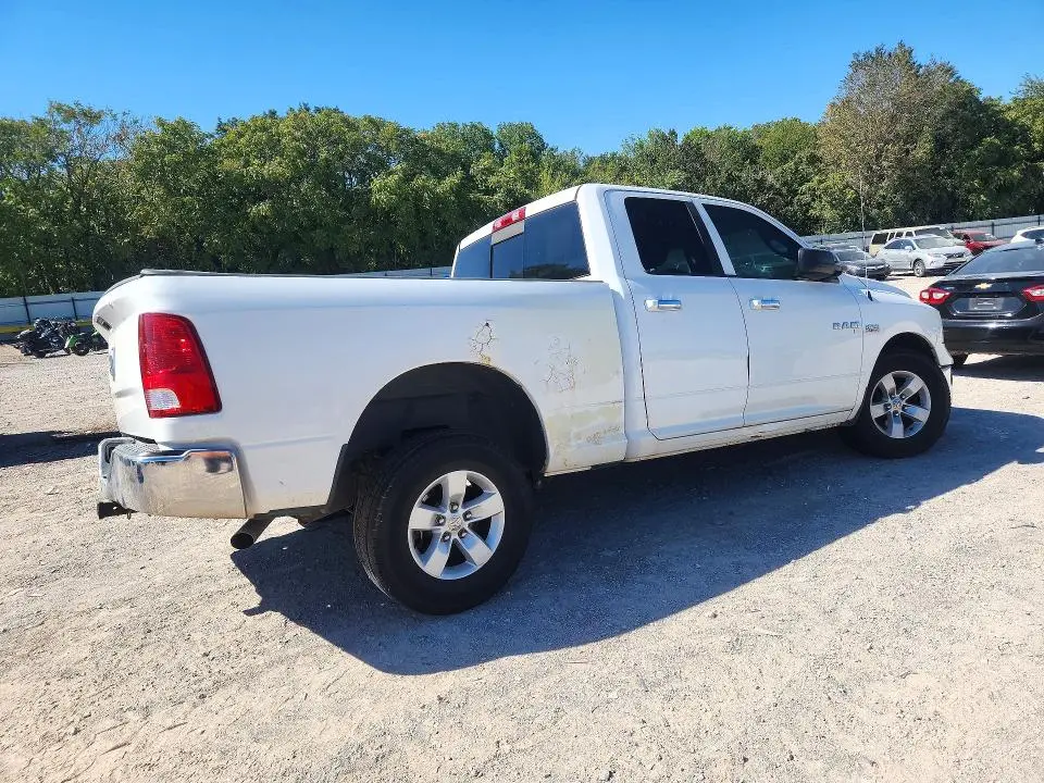 2017 RAM 1500 SLT  