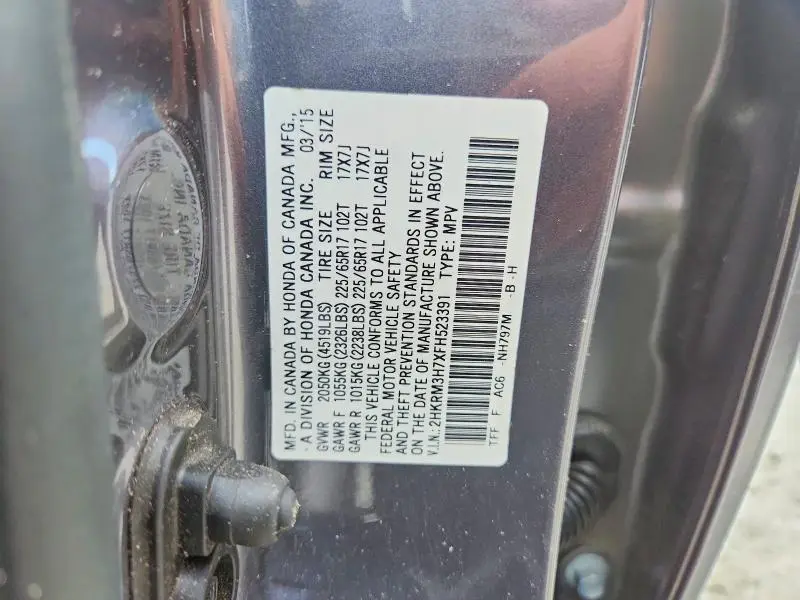 2015 HONDA CR-V EXL  