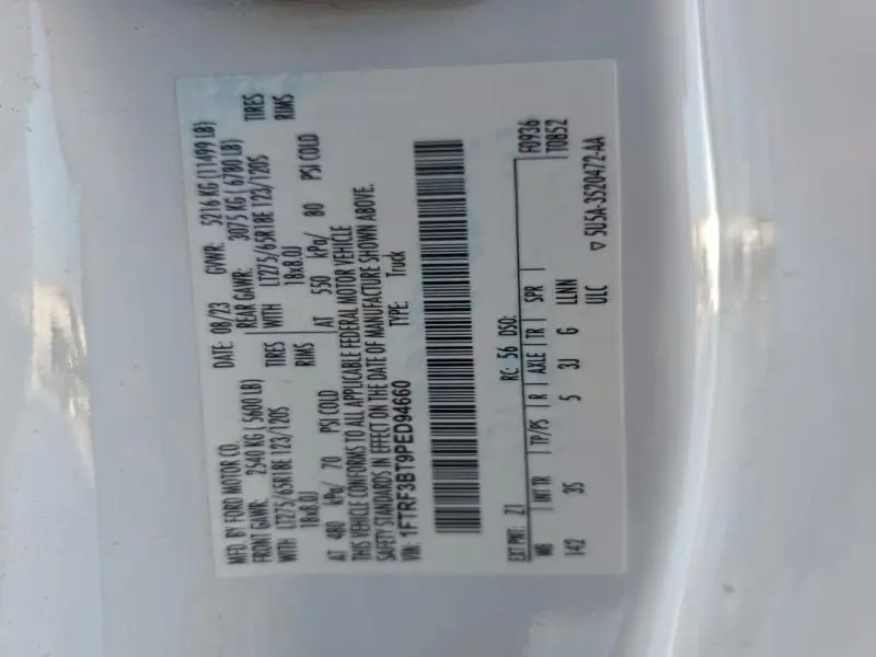 2023 FORD F350 SUPER DUTY  