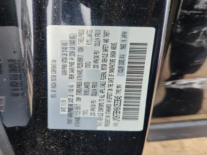 2019 MAZDA CX-5 SPORT  