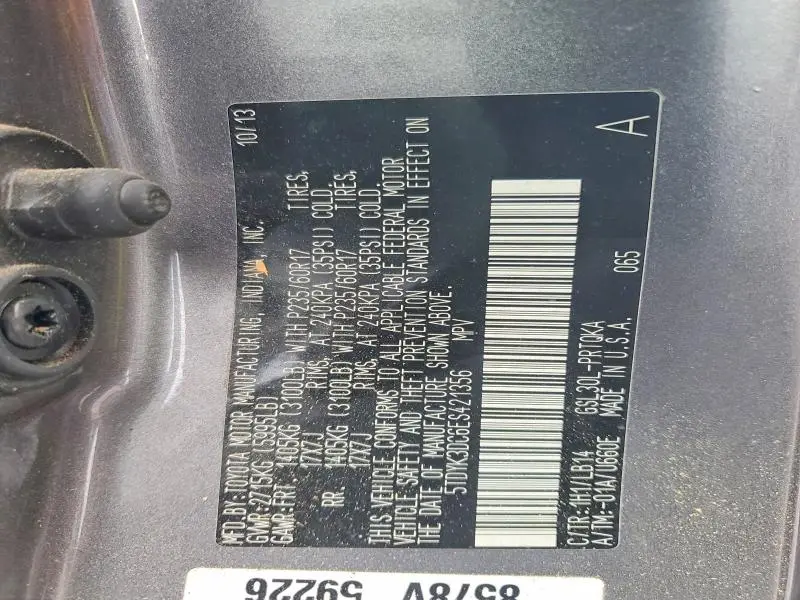 2014 TOYOTA SIENNA XLE 8-PASSENGER  