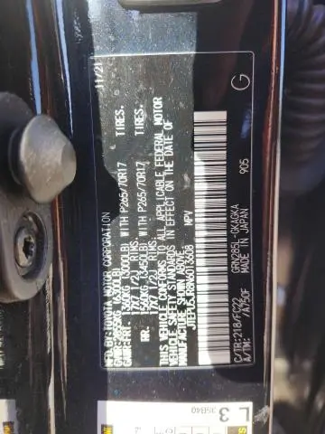 2022 TOYOTA 4RUNNER SR5/SR5 PREMIUM  