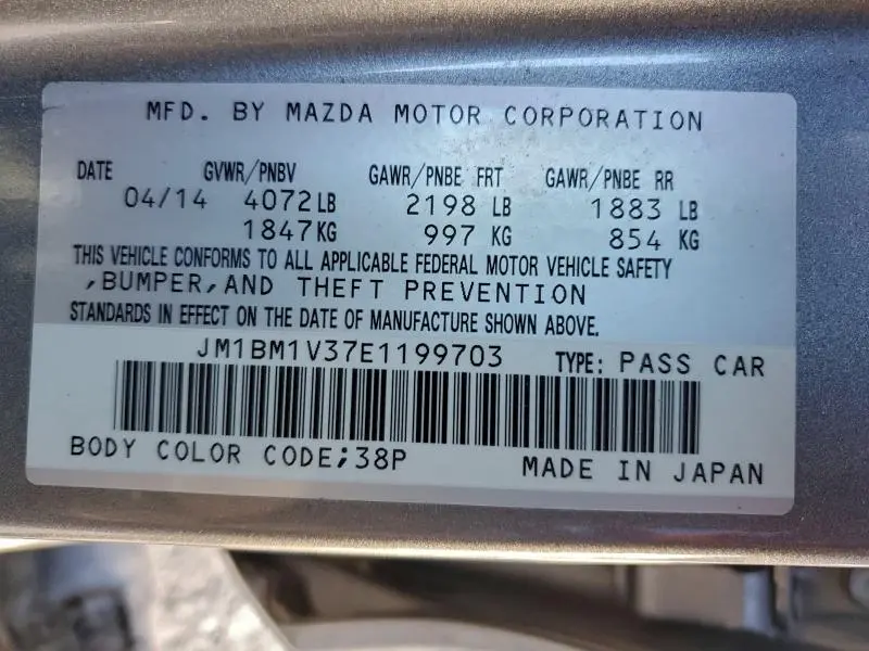 2014 MAZDA 3 TOURING  