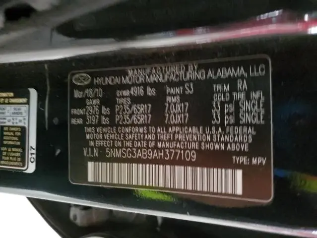 2010 HYUNDAI SANTA FE GLS  