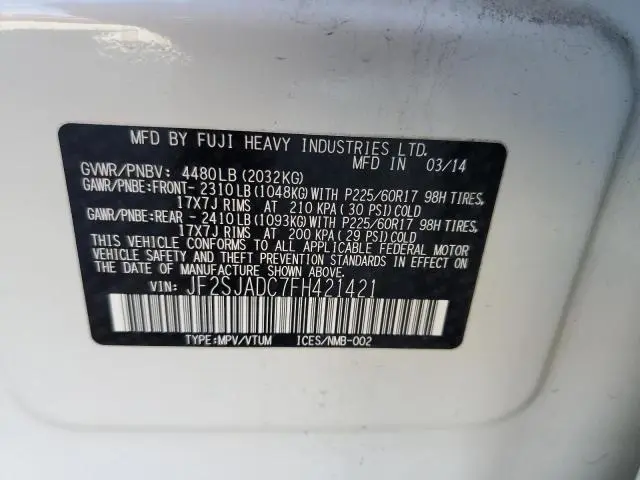 2015 SUBARU FORESTER 2.5I PREMIUM