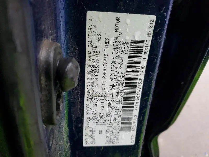 2015 TOYOTA TACOMA V6  