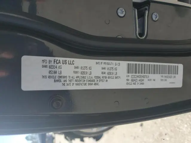2019 CHRYSLER 300 TOURING  