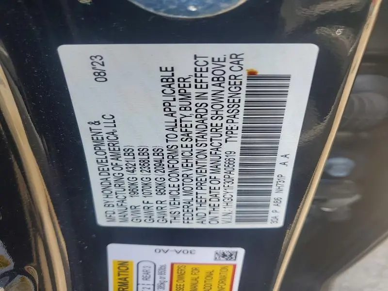 2023 HONDA ACCORD EX  