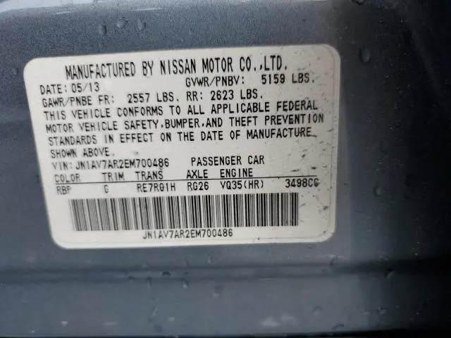 2014 INFINITI Q50 HYBRID PREMIUM  