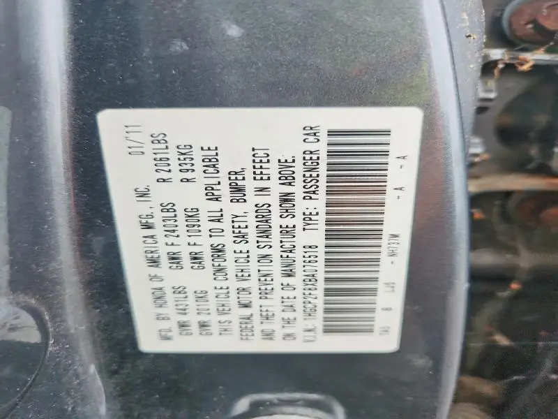 2011 HONDA ACCORD EXL  