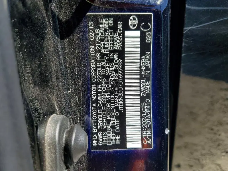2013 TOYOTA PRIUS PERSONA SERIES SE  
