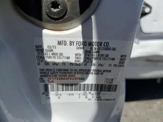 2015 FORD F250 SUPER DUTY  