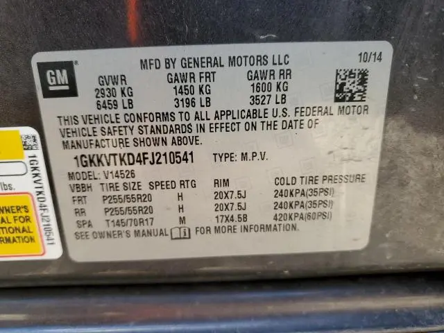 2015 GMC ACADIA DENALI  