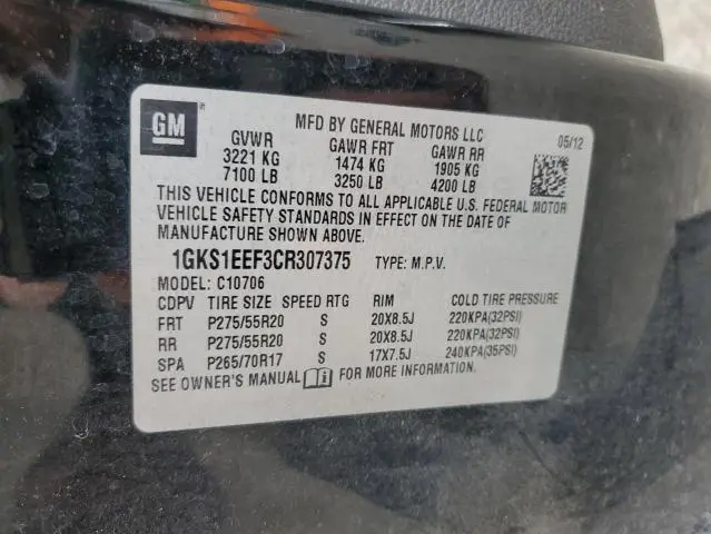 2012 GMC YUKON DENALI