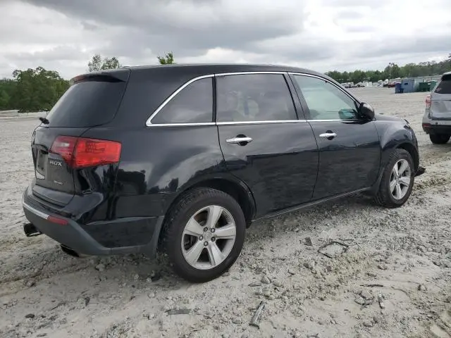 2010 ACURA MDX TECHNOLOGY  