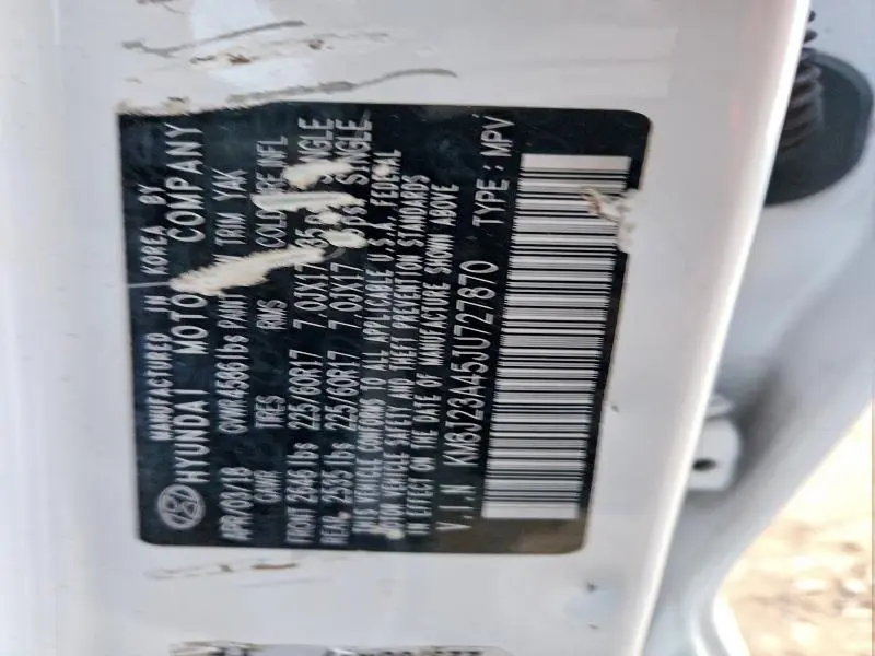 2018 HYUNDAI TUCSON SE  