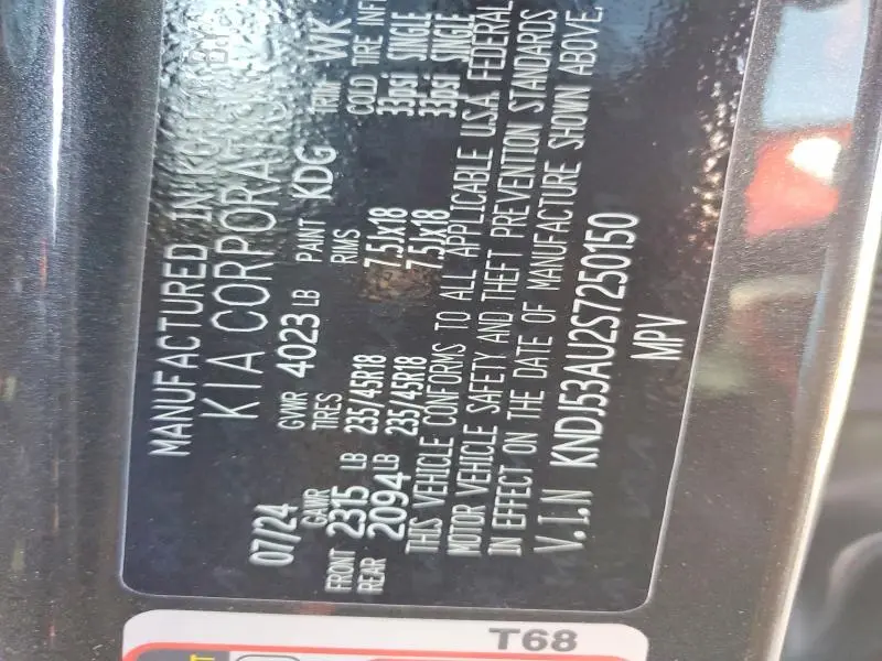 2025 KIA SOUL GT LINE  