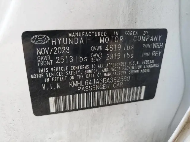 2024 HYUNDAI SONATA SEL  