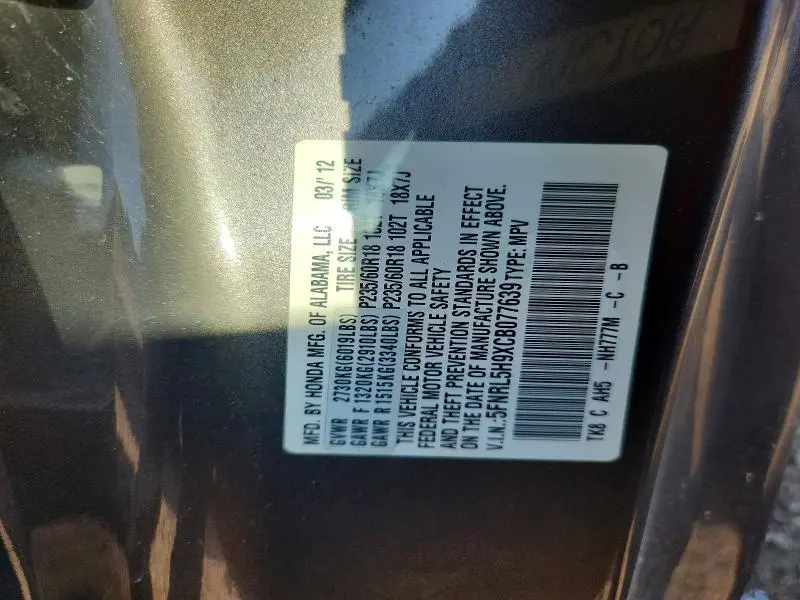 2012 HONDA ODYSSEY TOURING  