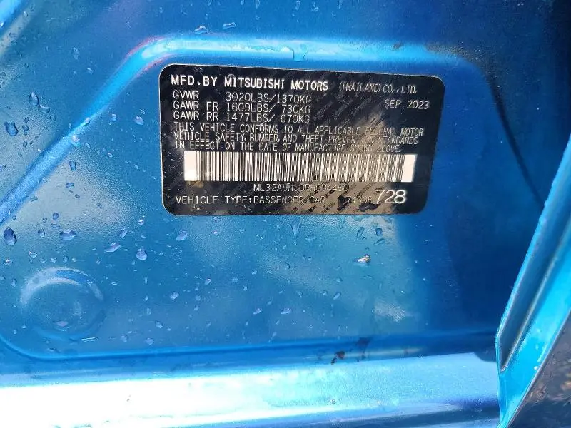 2024 MITSUBISHI MIRAGE ES  
