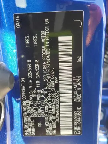 2017 LEXUS NX 200T BASE  