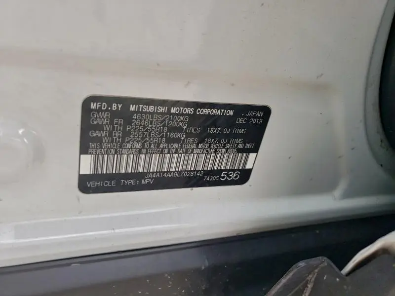 2020 MITSUBISHI ECLIPSE CROSS LE  