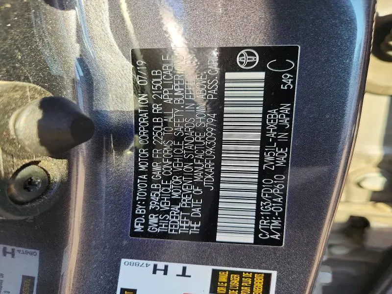 2019 TOYOTA PRIUS LE  