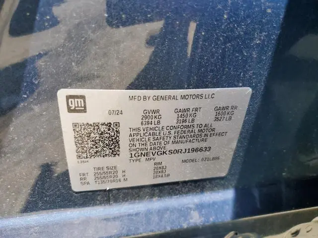 2024 CHEVROLET TRAVERSE LT  