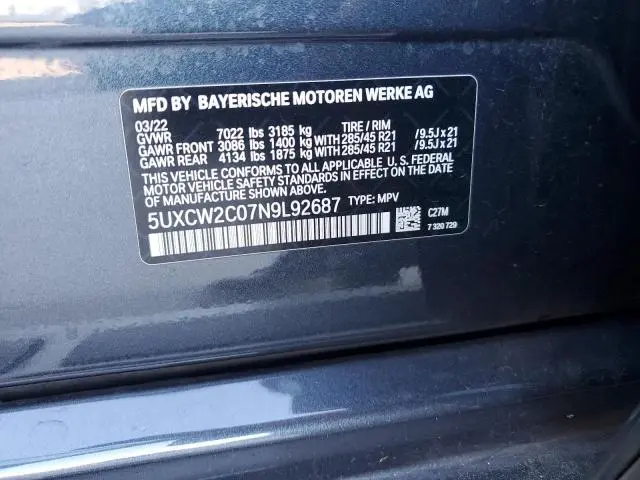 2022 BMW X7 XDRIVE40I  