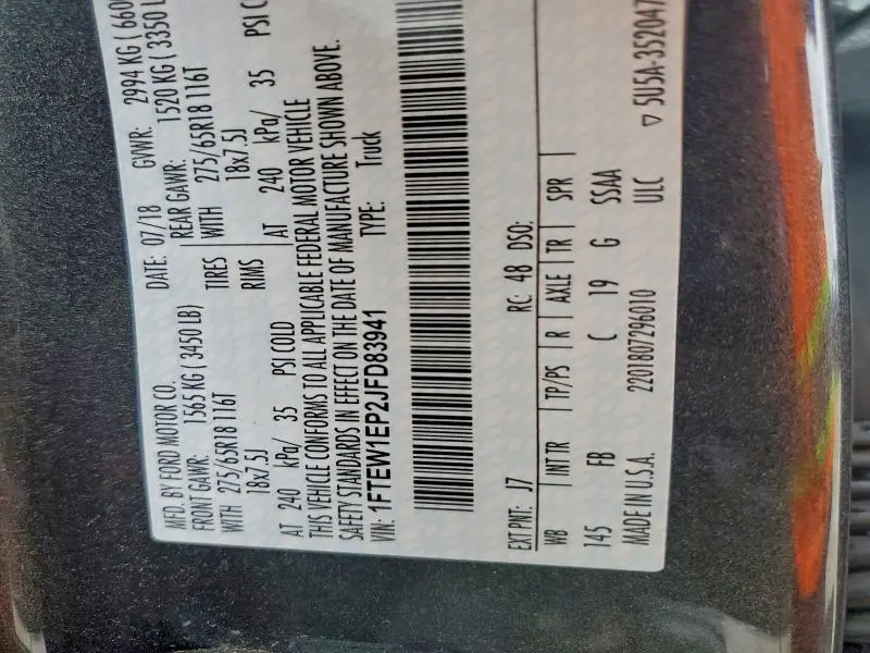 2018 FORD F150 SUPERCREW  