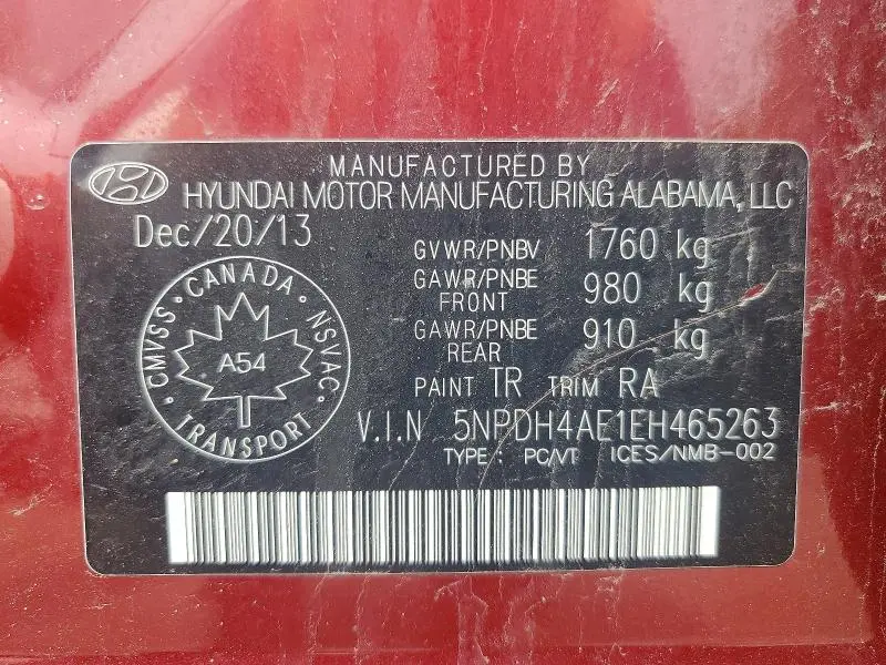 2014 HYUNDAI ELANTRA   