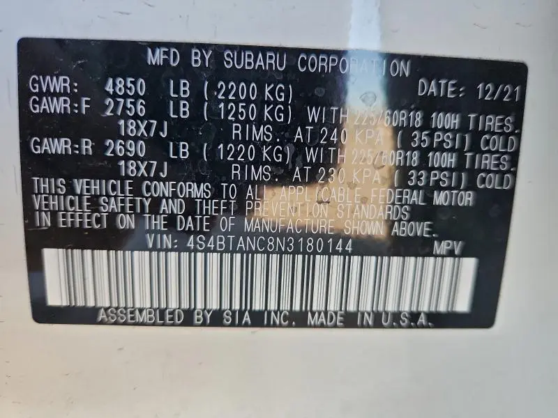 2022 SUBARU OUTBACK LIMITED  