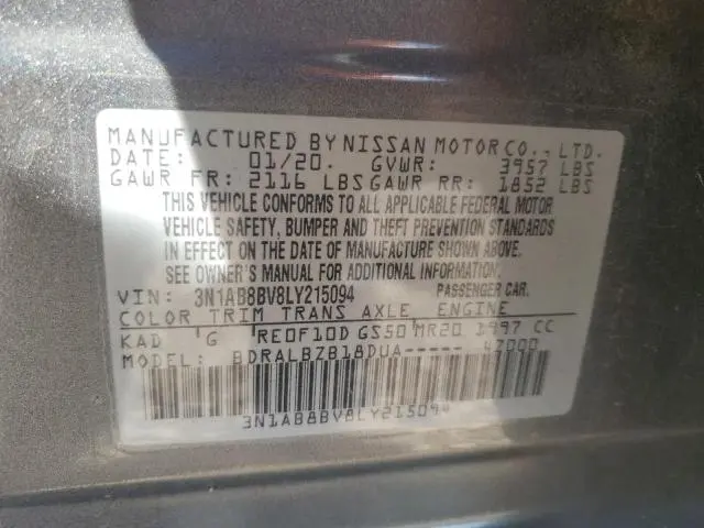 2020 NISSAN SENTRA S