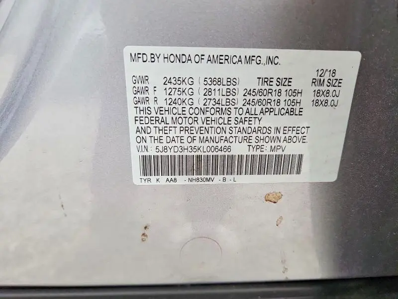 2019 ACURA MDX   