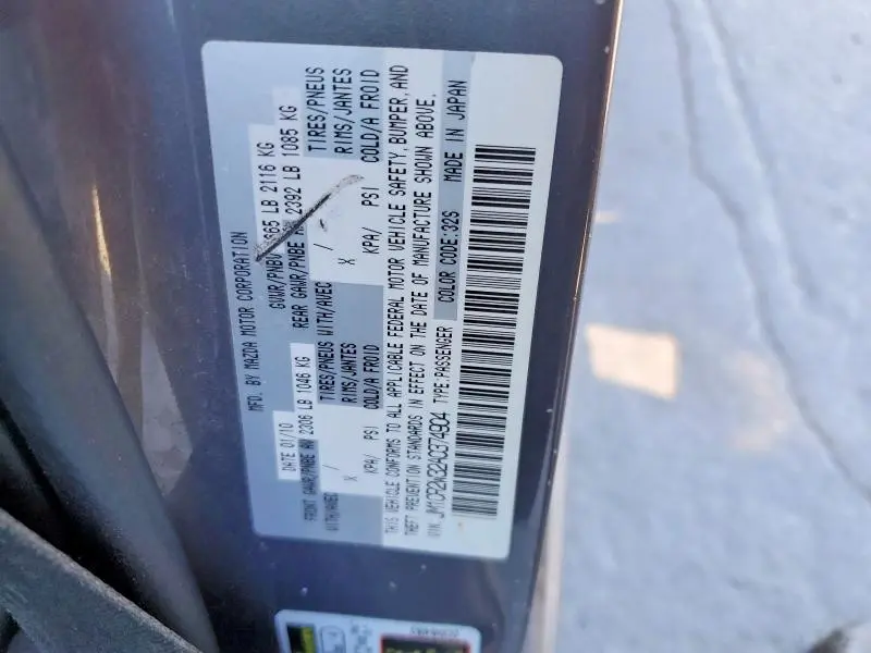 2010 MAZDA 5   