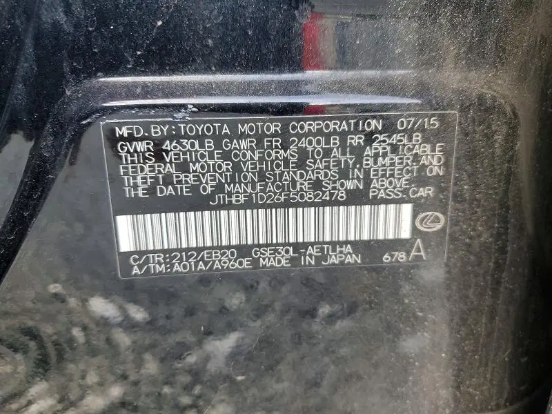 2015 LEXUS IS 250 BASE  
