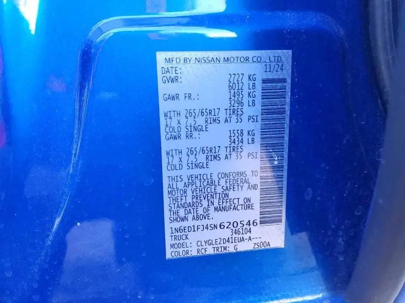 2025 NISSAN FRONTIER SL  