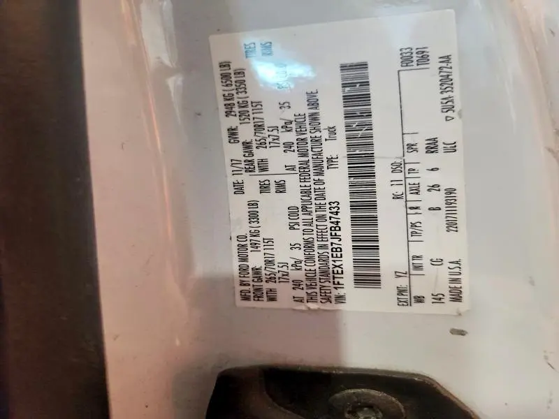 2018 FORD F150 SUPER CAB  