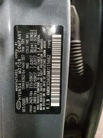 2021 HYUNDAI KONA LIMITED  