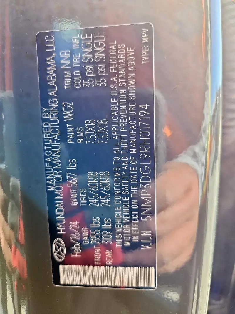 2024 HYUNDAI SANTA FE XRT  