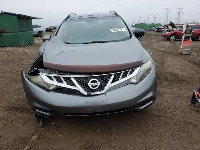 2014 NISSAN MURANO S  