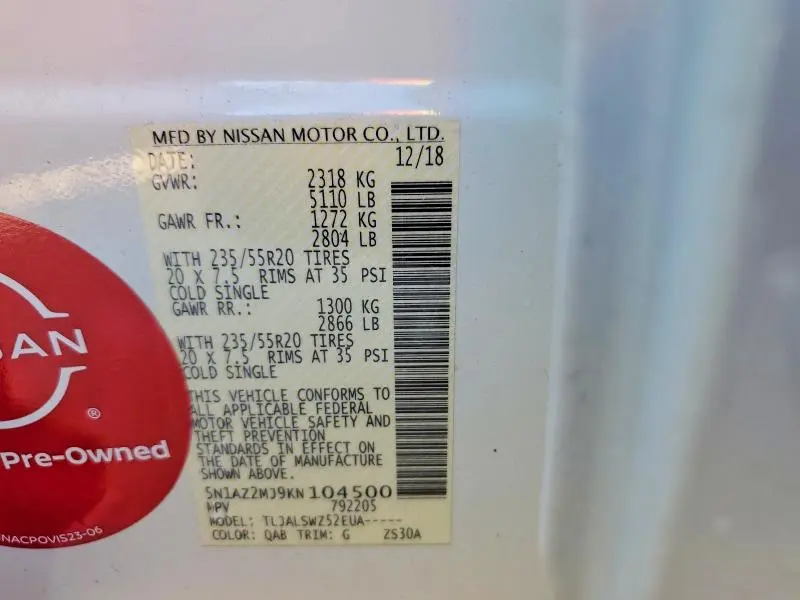 2019 NISSAN MURANO S  