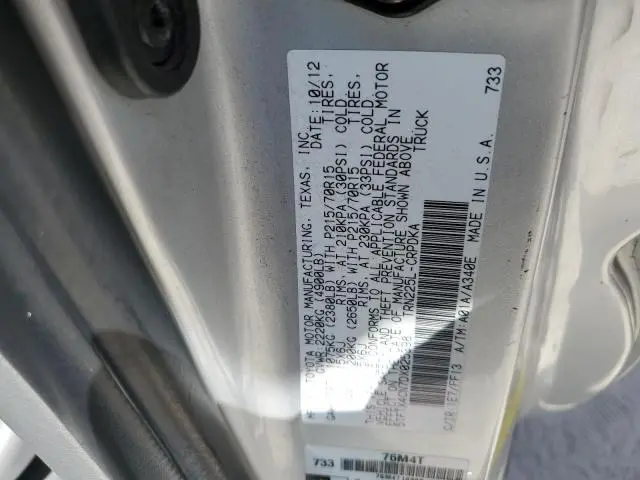 2013 TOYOTA TACOMA ACCESS CAB  