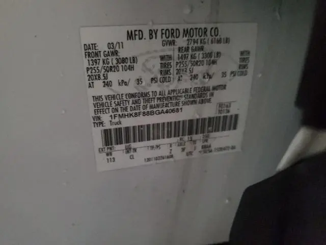 2011 FORD EXPLORER LIMITED  