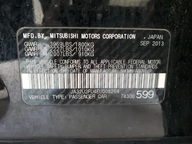 2014 MITSUBISHI LANCER ES/ES SPORT  