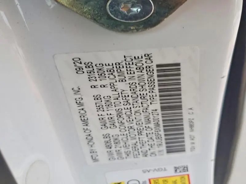 2021 ACURA TLX ADVANCE  