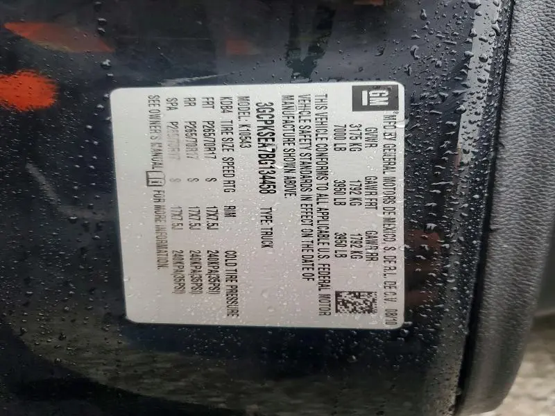 2011 CHEVROLET SILVERADO K1500 LT  